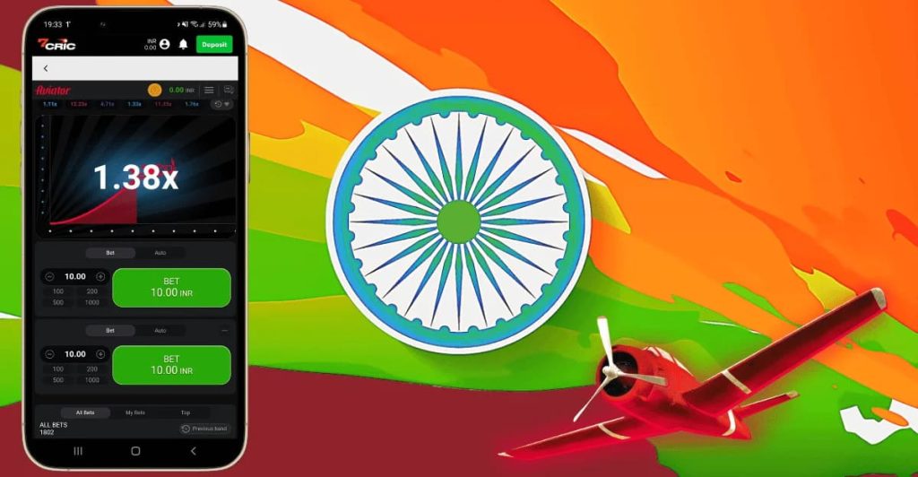 Aviator India app collage with plane and phone.