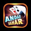 Andar Bahar logo.