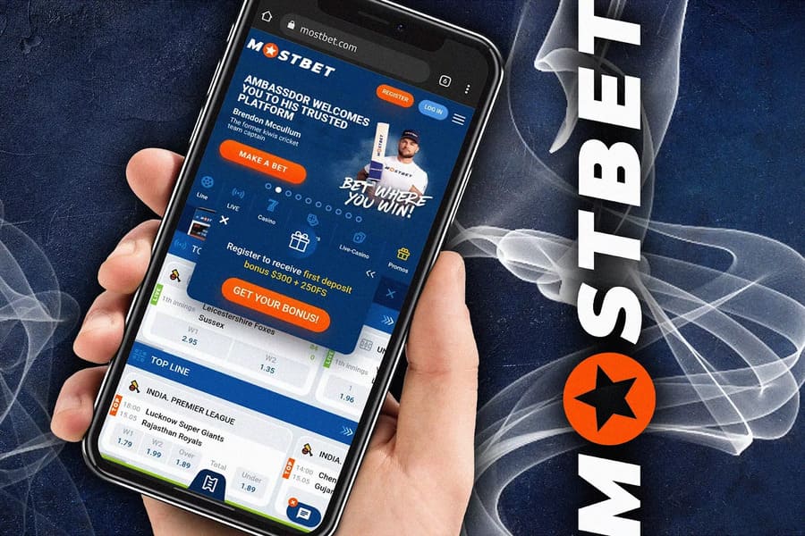 MostBet Cricket Betting App.